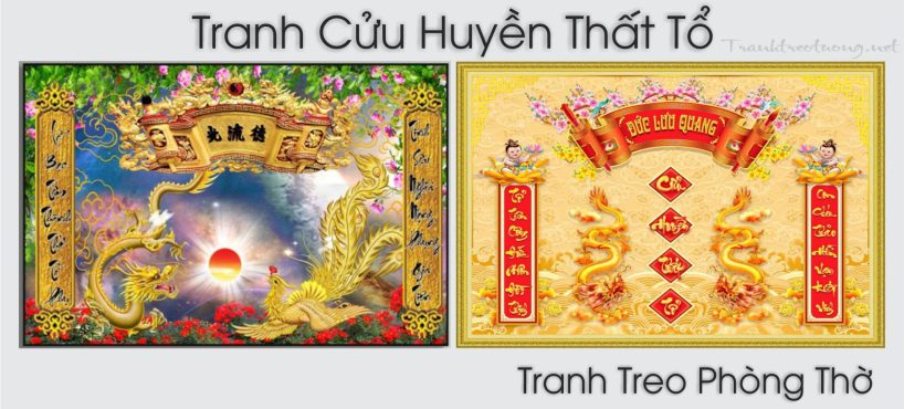 Tranh cửu huyền thất tổ